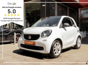 Smart ForTwo '18 ELECTRIC DRIVE 82hp (PANORAMA-ΔΕΡΜΑ-ΝΑVI-ΟΘΟΝΗ)