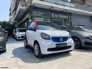 Smart ForTwo '18 ΗΛΕΚΤΡΙΚΟ/ΔΕΡΜΑΤΙΝΑ/ΖΑΝΤΕΣ/BLUETOOTH/CRUISE CONTROL