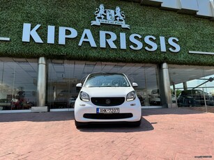 Smart ForTwo '18 EQ FORTWO PANORAMA BRABUS LOOK