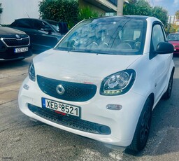 Smart ForTwo '18 ΜΗΔΕΝΙΚΑ ΤΕΛΗ EQ SERVICE ANTIΠΡΟΣΩΠΕΙΑΣ, ΑΡΙΣΤΟ,