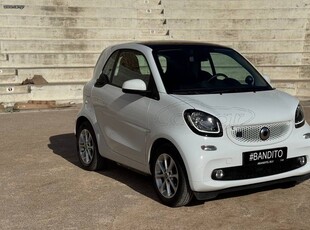 Smart ForTwo '18 ΑΡΙΣΤΟ / ΠΡΟΣΦΟΡΑ / PASSION