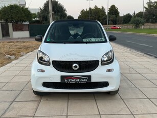 Smart ForTwo '19