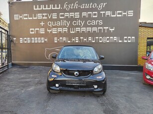 Smart ForTwo '19