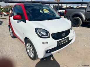 Smart ForTwo '19 ΠΡΟΣΦΟΡΑ !!! electric Passion 82 Hp