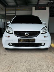 Smart ForTwo '19 EQ Electrik