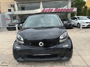 Smart ForTwo '19 ΕΛΛΗΝΙΚΟ EQ ΠΑΝΟΡΑΜΑ LED OΘΟΝΗ ΑΘΙΚΤΟ