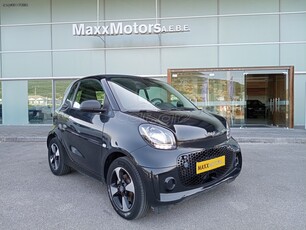 Smart ForTwo '20 FORTWO EQ LOUNGE