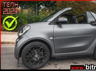 Smart ForTwo '19 GREY MAT CABRIO (453.444) 0.9 90HP! AUTO F1 FULL!!!