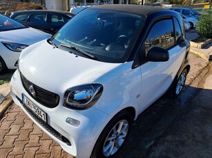 Smart ForTwo '19 ''ΑΓΓΕΛΙΔΗΣ''PASSION