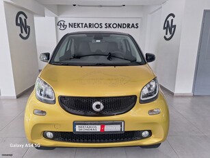 Smart ForTwo '19 PRIME 54 ΧΡΟΝΙΑ ΔΙΠΛΑ ΣΑΣ #1971