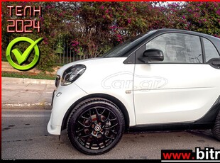 Smart ForTwo '20 COUPE 1.0 ΒΕΝΖΙΝΗ ΑΥΤΟΜΑΤΟ SUPERPASSION TWINAMIC