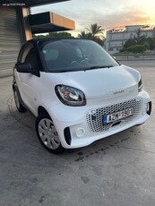 Smart ForTwo '20 coupé EQ