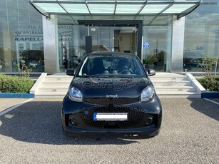 Smart ForTwo '20 EQ - Electric Drive