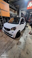 Smart ForTwo '20 FORTWO COUPE