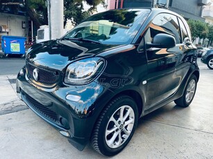 Smart ForTwo '20 Start/Stop_NewMODEL_453_Economic Full_Edition_LED_EURO6_ΑΝΤΑΛΛΑΓΕΣ_ΑΠΟΣΥΡΣH_ΔΟΣΕΙΣ