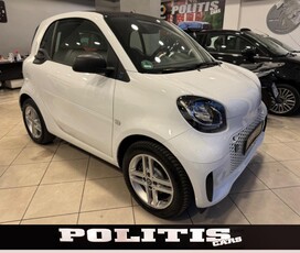 Smart ForTwo '20 Passion…Ηλεκτρικό …