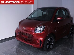 Smart ForTwo '20 Prime Electric Drive Αριστη Κατασταση