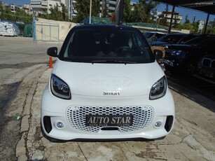 Smart ForTwo '21 coupé EQ passion Elektrik