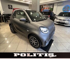 Smart ForTwo '21 EQ prime 82hp….συλλεκτικό…