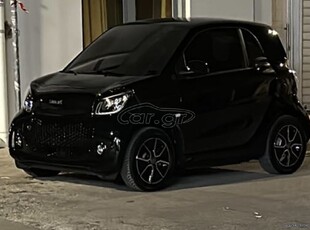 Smart ForTwo '22 Electric