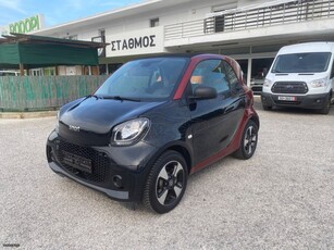 Smart ForTwo '22 EQ