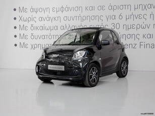 Smart ForTwo '23 E Q Advance package