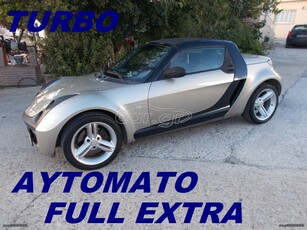 Smart Roadster '05 ΑΥΤΟΜΑΤΟ 2ΘΕΣΙΟ ΜΕ ΗΛΙΟΡΟΦΗ SPORT FULL EXTRA