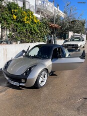 Smart Roadster '06 ROADSTER TURBO F1