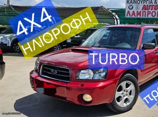 Subaru Forester '02 XT TURBO 4X4 με τέλη 24