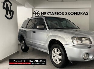 Subaru Forester '05 ΕΛΛΗΝΙΚΗΣ ΑΝΤΙΠΡΟΣΩΠΕΙΑΣ 54 ΧΡΟΝΙΑ ΔΙΠΛΑ ΣΑΣ #1971