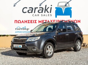 Subaru Forester '08 2.0 ΠΑΝΟΡΑΜΙΚΗ ΟΡΟΦΗ,Α/C,ΖΑΝΤΕΣ ΑΛΟΥΜΙΝΟΥ++