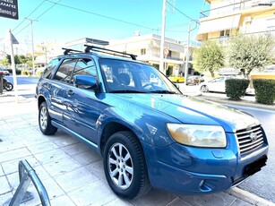 Subaru Forester '08 4 x 4 ... PANORAMA...