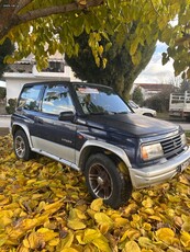 Suzuki Vitara '97 1600 16V 4χ4