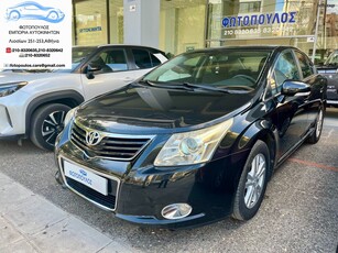 Toyota Avensis '11 Α' ΧΕΡΙ !!! ΕΛΛΗΝΙΚΟ !!!