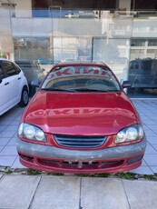 Toyota Avensis '98 147.000ΧΛΜ!!!ΕΝΑΣ ΙΔΙΟΚΤΗΤΗΣ