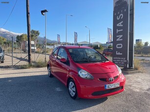 Toyota Aygo '09 Diesel