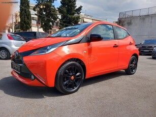 Toyota Aygo '15