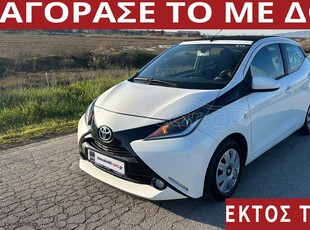 Toyota Aygo '15 ΑΠΟ 509€ ΤΟ ΜΗΝΑ!