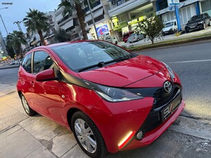 Toyota Aygo '15 Δεσμεύτηκε !!!