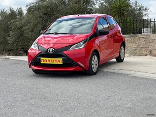 Toyota Aygo '16