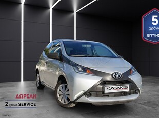 Toyota Aygo '17 1.0 - 5 ΕΤΗ ΕΓΓΥΗΣΗ* & 2 ΧΡΟΝΙΑ ΔΩΡΕΑΝ SERVICE