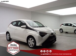 Toyota Aygo '19 1.0 X-CITY 5D CLIMA FACE LIFT EURO-6 3ΠΛΗ-ΕΓΓΥΗΣΗ