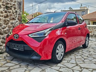 Toyota Aygo '20