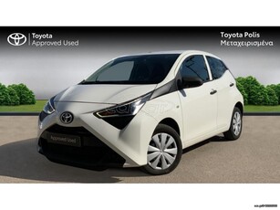 Toyota Aygo '20 X-CITY