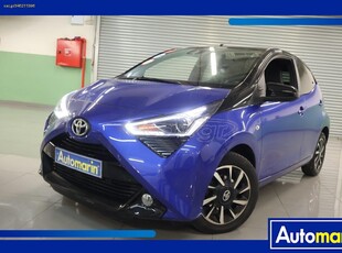 Toyota Aygo '21 X-Final Touchscreen /6 Χρόνια Δωρεάν Service