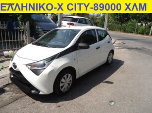 Toyota Aygo (X) '18 -X CITY-ΕΛΛΗΝΙΚΟ-89000 ΧΛΜ