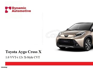 Toyota Aygo (X) '24 Cross X 1.0 VVT-i 12v X-Style CVT ME LEASING 207 EUR TO MHNA