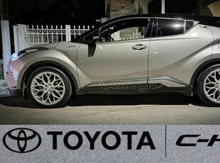 Toyota C-HR '16 1.8 Hybrid Lounge