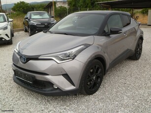 Toyota C-HR '17 1.8 Hybrid ** NAVI - BI XENON **