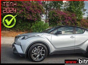 Toyota C-HR '18 ΕΛΛΗΝΙΚΟ ΜΕ ΕΓΓΥΗΣΗ 1.8HSD E-CVT +NAVI-CAMERA